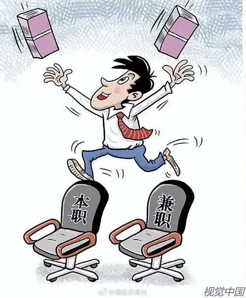 90后搞副业亏了30多万学会了啥
