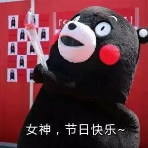 那些年和母亲聊天记录里的回忆杀

