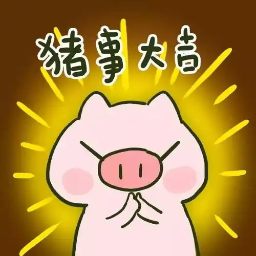 个性搞怪头像
