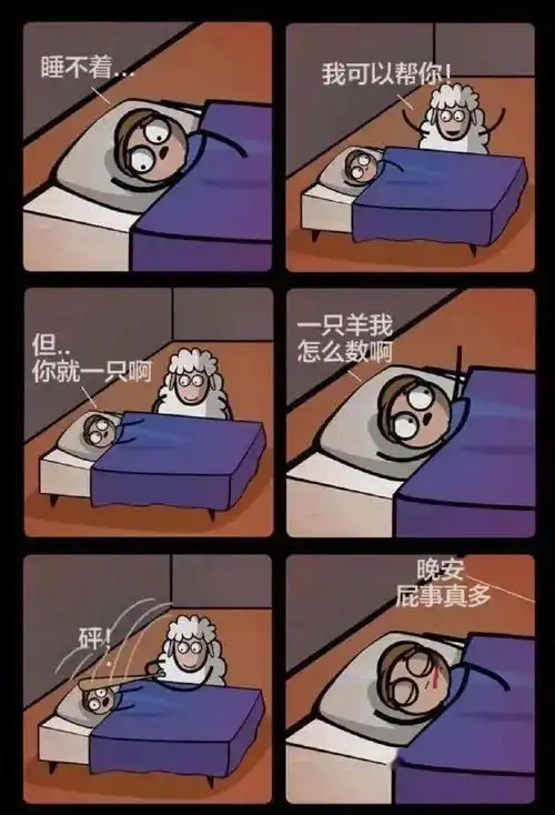 天津相声广播主角没飘,群演飘了
