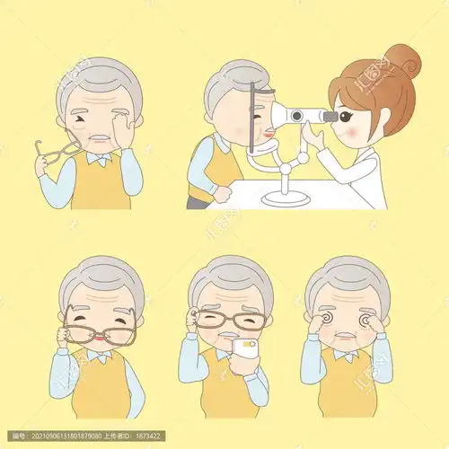 银发老人老花眼视力检查卡通插画
