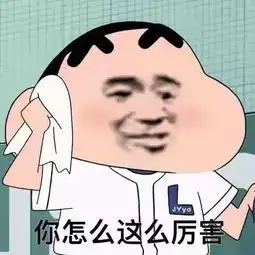 朋友圈的伪科学能有多可怕