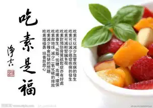女人真的经不起岁月的折腾,今天照镜子,看到自己满脸已经是淡斑,感觉自己老了,却还没碰到让自己喜欢的
