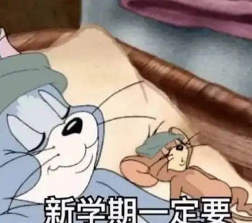 幽默搞笑段子集上班太难了,保洁阿姨也好难,哈哈哈哈哈哈哈哈
