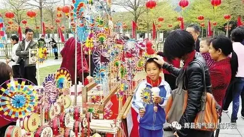 我太难了辉县淘气堡今年不搞庙会了...要办春节轰趴大会盘他
