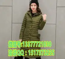 黄页88高清图片