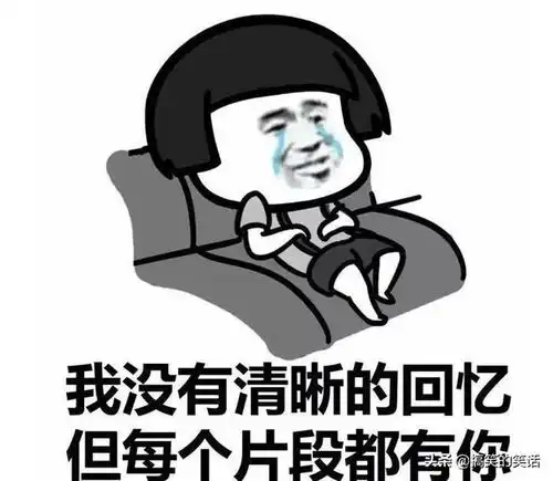 爆笑经典放屁搞笑冷笑话,糗事老师爆笑冷笑话
