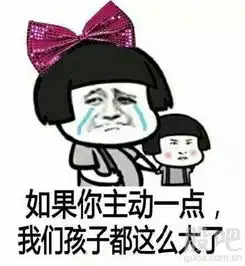 三胞集团8.199亿美元收购valeant癌症业务
