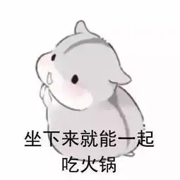 网红自热火锅居然还有自爆技能
