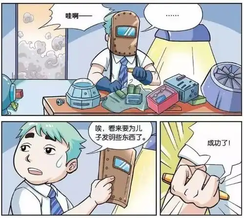 无标题
