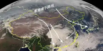 惠安人注意2018压轴强冷空气来袭福建或下雪还有台风搞事
