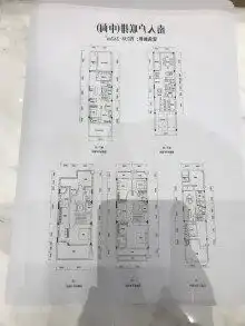 居然可以这么便宜
