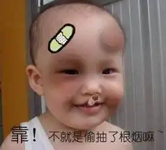 谁能给我几个搞笑的图片越多越好
