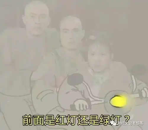 段子横飞快递延迟,雾霾天除了调侃我们还能做什么
