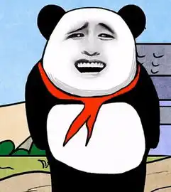 谁能给我找一些这样的暴走图片不带字的,谢谢咯
