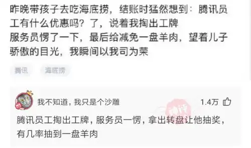 神回复为什么郑州火车站没有站字,只有郑州两个字
