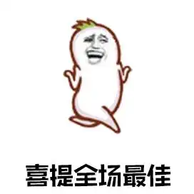 微信新玩法一键生成姓氏古风头像,个性又好玩