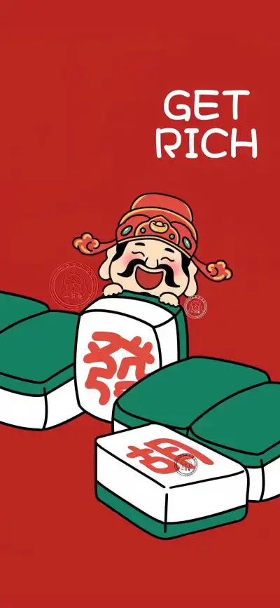 财神壁纸
