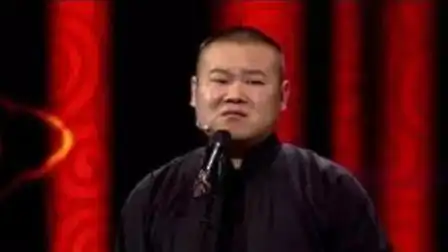 输钱
