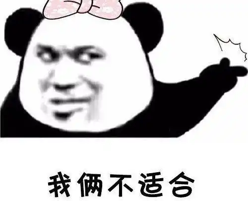 带闺蜜和女儿去相亲,一餐只花6000,男生中途跑路,我错了吗
