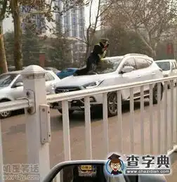 警察蜀黍你为何如此妖娆
