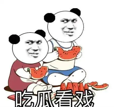 幽默搞笑表情包那么冷,你不给我买秋裤,分手
