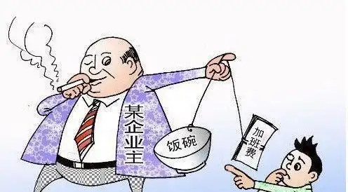 996715猖獗,企业家追求收益失去人性,学生苦不堪言
