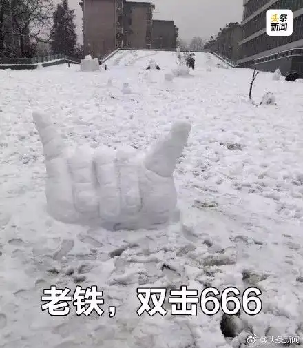 紧急厦门人,今晚千万别出门了
