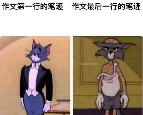 春节回家过年的各种焦虑那些让人笑到肚子疼的搞笑图片
