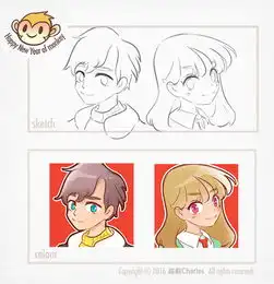 情侣头像新年快乐

