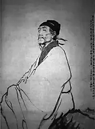 杜甫刚忙完古诗词混搭风又来了
