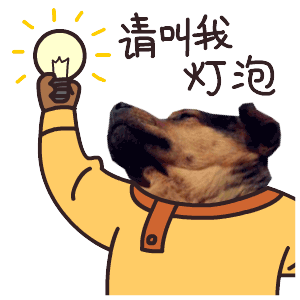 大眼鼓搞笑qq图片
