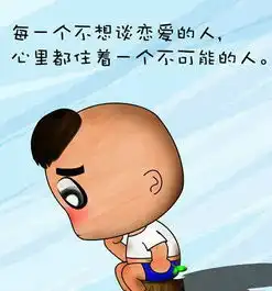 求做封面,书名叫鬼王魅妃,作者云荫染墨
