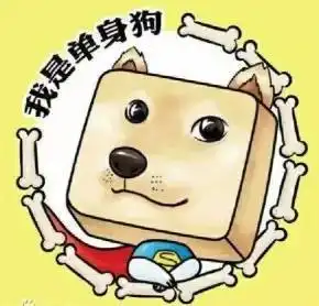 双十一前不想再做单身汪广州这8个脱单圣地请收好
