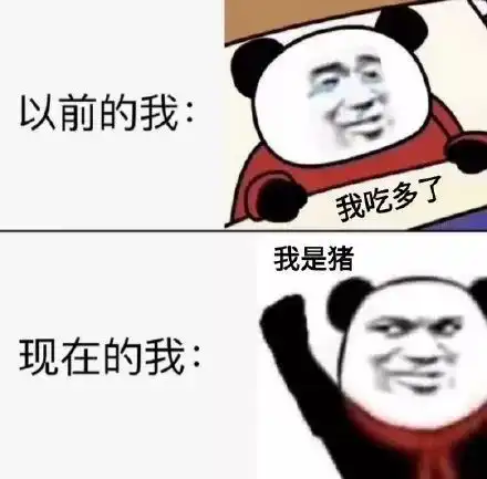 143看完神清气爽的极品搞笑段子故事,幽默有才,笑到服
