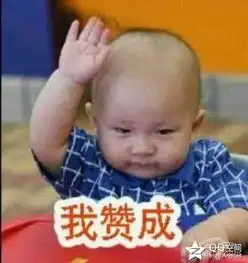最搞笑的动态图片,给你带来开心大笑
