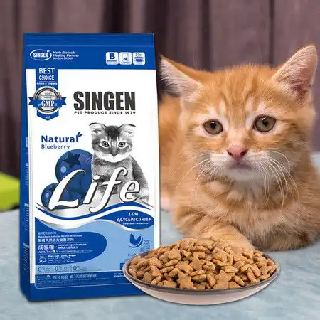 汤河店进口猫粮成猫8kg英短天然全价成猫粮c