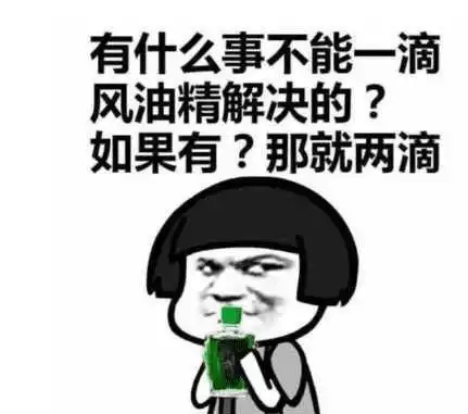 开心一笑中午去吃牛肉面,店主两口子正在生气
