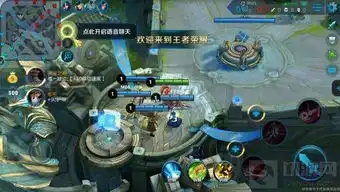 王者荣耀s9赛季新地图高清截图画质更清晰
