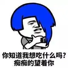 天河5星推荐的日料店刺身寿司串烧天妇罗小食4人大餐99元秒杀,限200份
