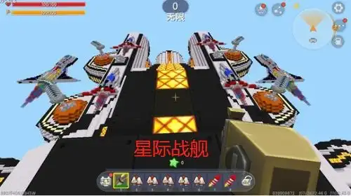 迷你世界不容错过的四张地图,星际战舰很有趣,这张可以玩一年
