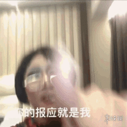 抖音韩美娟是男的还是女的抖音韩美娟是心动啊表情包视频大全汇总
