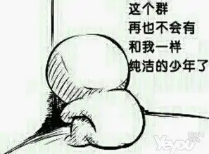 细数国产页游的那些坑爹事老玩家都经历过

