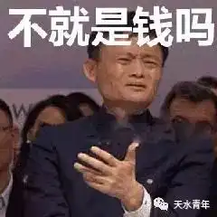 2017年搞笑图集,哈哈哈哈哈哈哈哈嗝哈哈哈哈哈哈哈哈哈哈哈嗝
