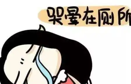 兴化人挺住暴雪即将离场做好准备迎接后面的冰冻和低温吧......
