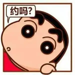 搞怪头像网名
