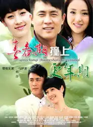 杜淳代表作
