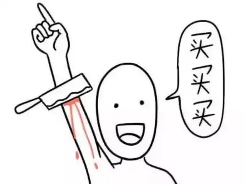戏精网友花式吐槽简直毁经典,哈哈哈哈笑死我了

