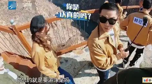 成毅加盟跑男,搞笑不自知,反射弧慢半拍,蔡徐坤气到退出群聊
