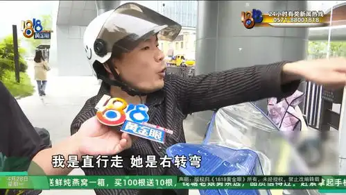 最近很火的看完出去让你忍不住捧腹大笑的神搞笑对话